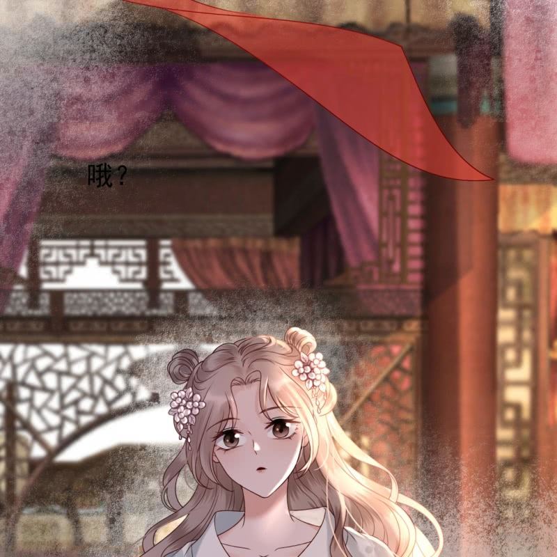 傲娇王爷太难追韩漫全集-第206话 上船营救无删减无遮挡章节图片 