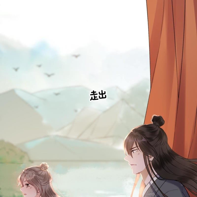 傲娇王爷太难追韩漫全集-第206话 上船营救无删减无遮挡章节图片 