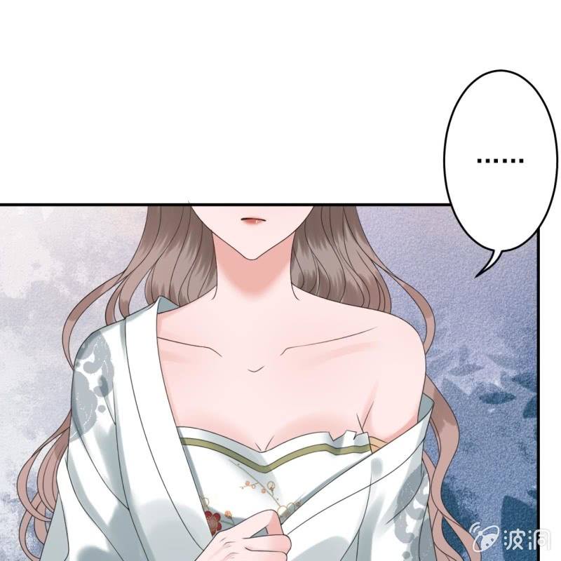 傲娇王爷太难追韩漫全集-第206话 上船营救无删减无遮挡章节图片 