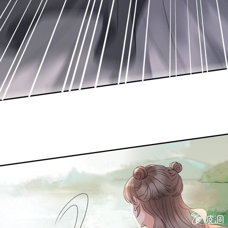 傲娇王爷太难追韩漫全集-第206话 上船营救无删减无遮挡章节图片 