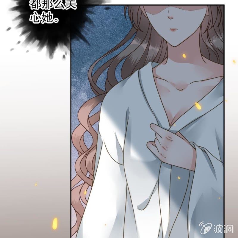 傲娇王爷太难追韩漫全集-第207话 初衷无删减无遮挡章节图片 