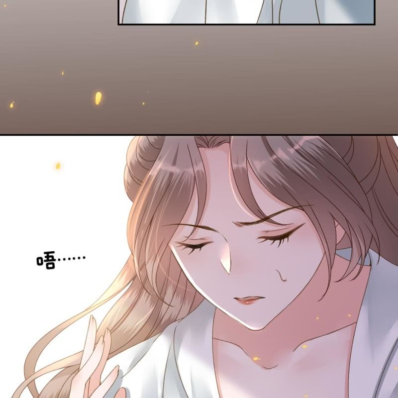 傲娇王爷太难追韩漫全集-第207话 初衷无删减无遮挡章节图片 