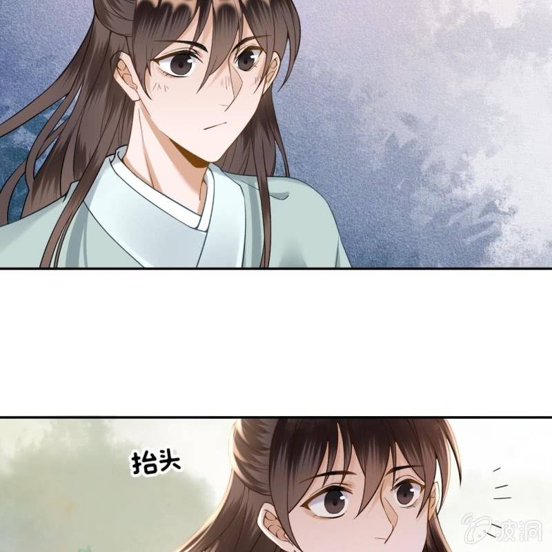 傲娇王爷太难追韩漫全集-第207话 初衷无删减无遮挡章节图片 
