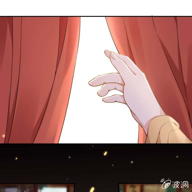 傲娇王爷太难追韩漫全集-第207话 初衷无删减无遮挡章节图片 