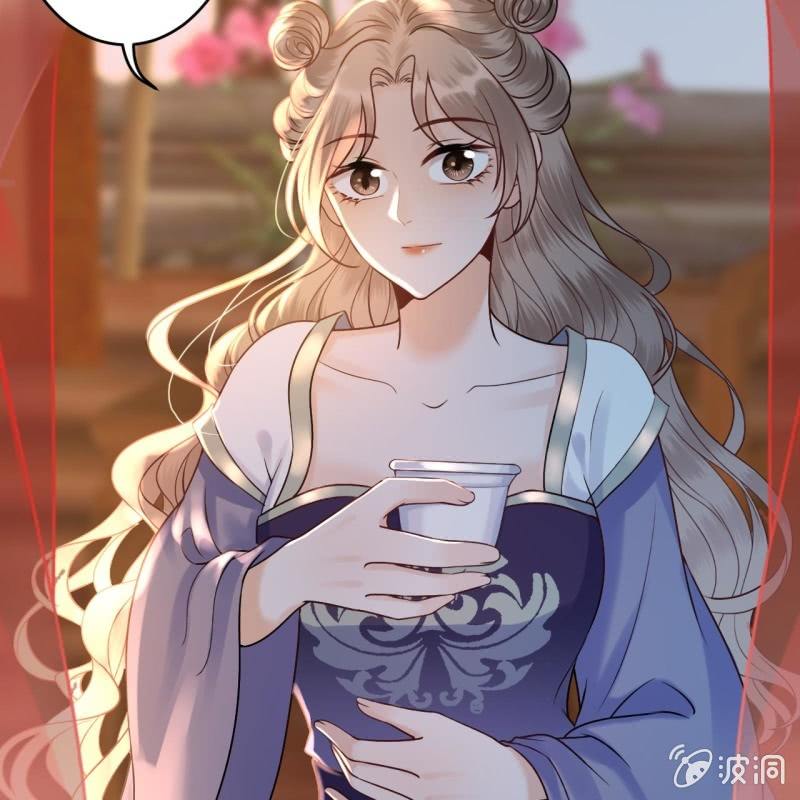 傲娇王爷太难追韩漫全集-第208话 触发无删减无遮挡章节图片 