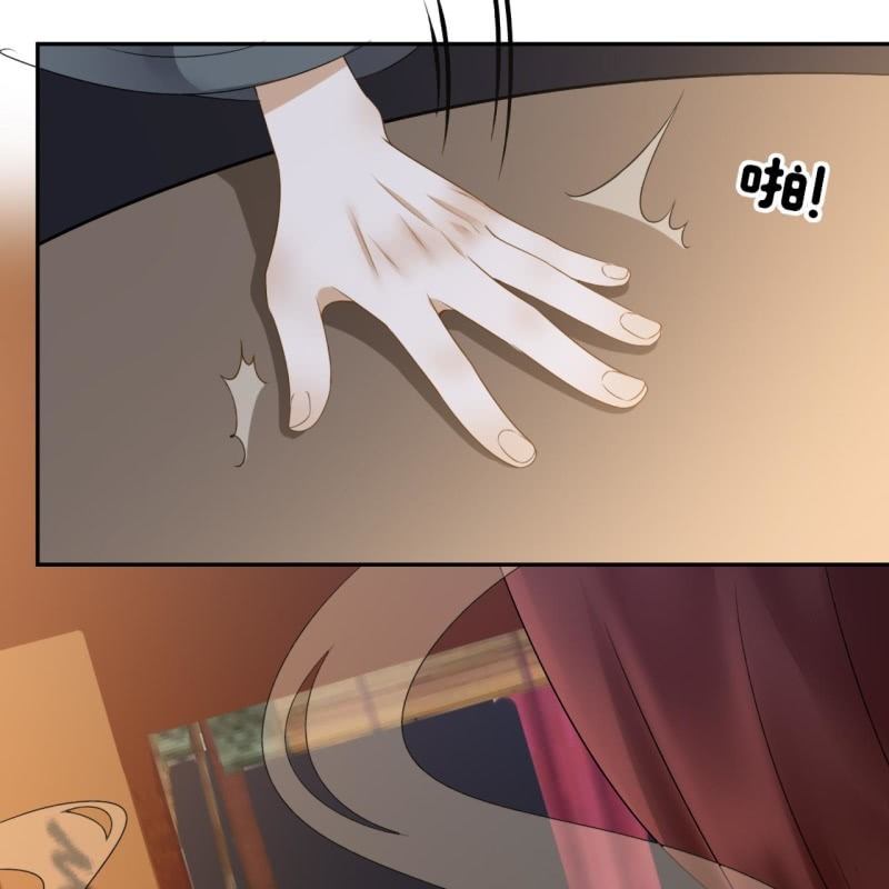 傲娇王爷太难追韩漫全集-第208话 触发无删减无遮挡章节图片 