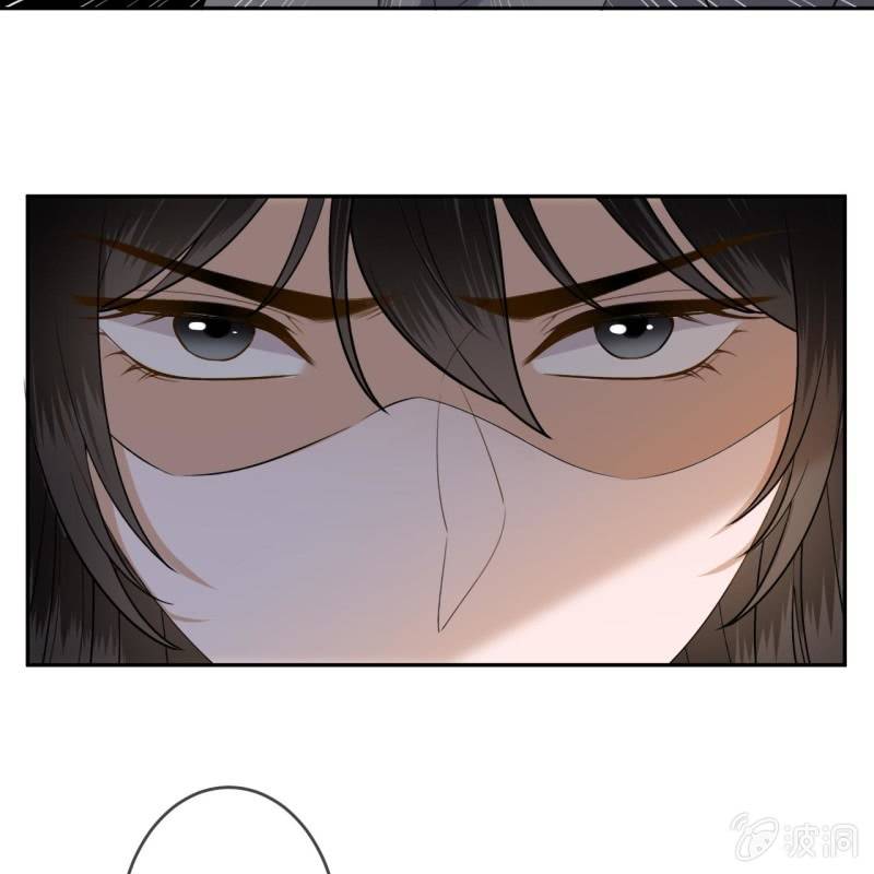 傲娇王爷太难追韩漫全集-第208话 触发无删减无遮挡章节图片 
