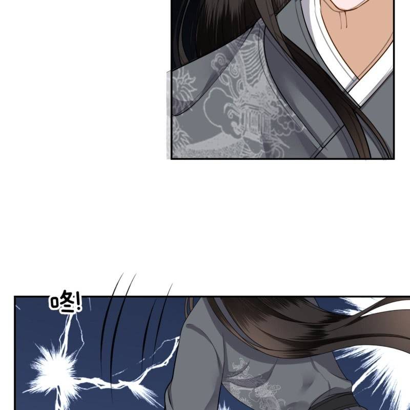 傲娇王爷太难追韩漫全集-第209话 奇怪的要求无删减无遮挡章节图片 