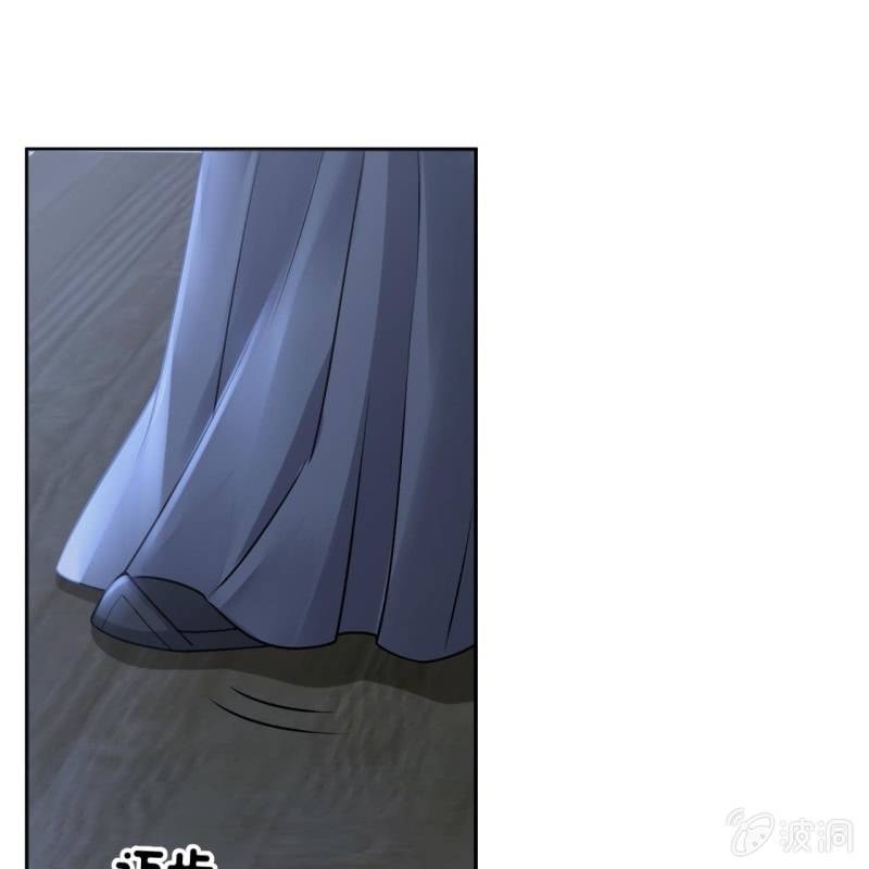 傲娇王爷太难追韩漫全集-第209话 奇怪的要求无删减无遮挡章节图片 