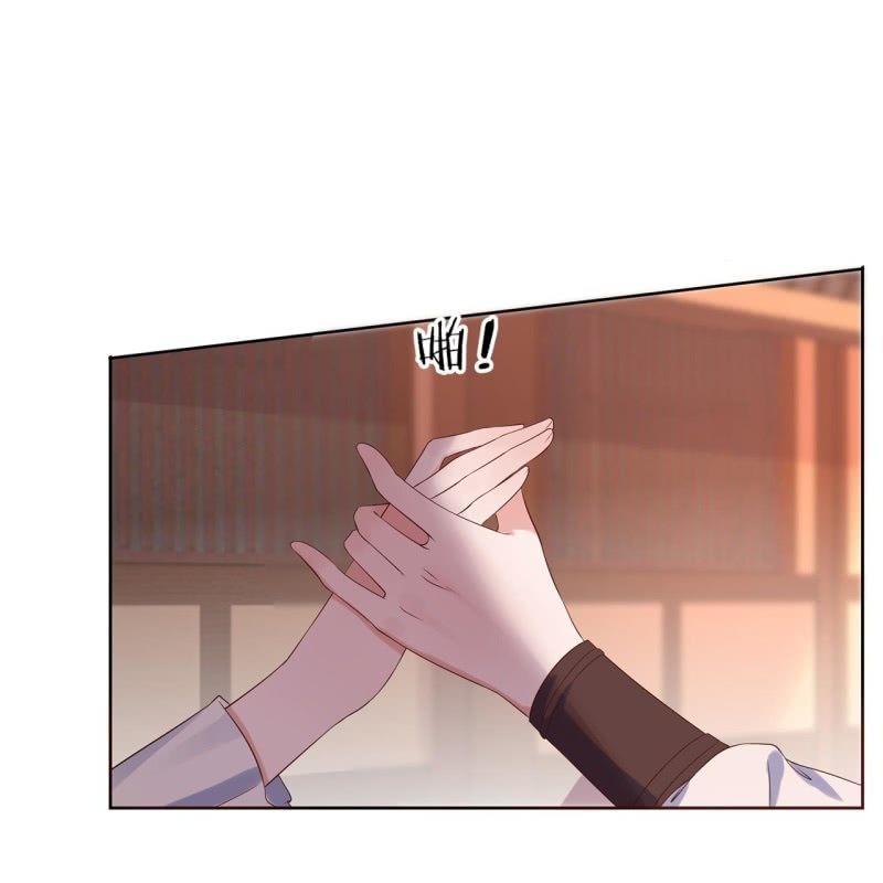 傲娇王爷太难追韩漫全集-第21话 剧情大反转无删减无遮挡章节图片 