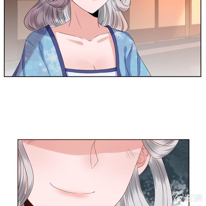 傲娇王爷太难追韩漫全集-第21话 剧情大反转无删减无遮挡章节图片 