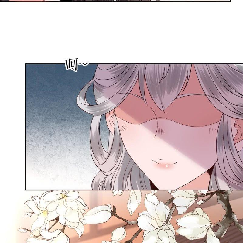 傲娇王爷太难追韩漫全集-第21话 剧情大反转无删减无遮挡章节图片 