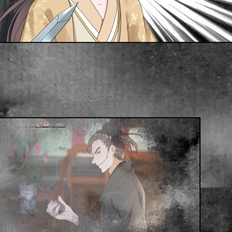 傲娇王爷太难追韩漫全集-第210话 鳄鱼的眼泪无删减无遮挡章节图片 