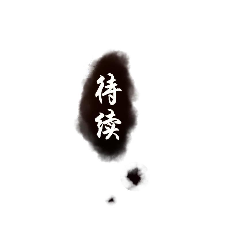 傲娇王爷太难追韩漫全集-第211话 公主的转变无删减无遮挡章节图片 