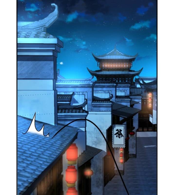 傲娇王爷太难追韩漫全集-第213话 会合无删减无遮挡章节图片 