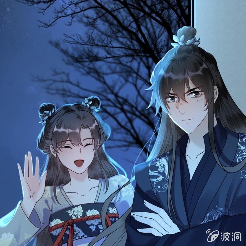 傲娇王爷太难追韩漫全集-第213话 会合无删减无遮挡章节图片 