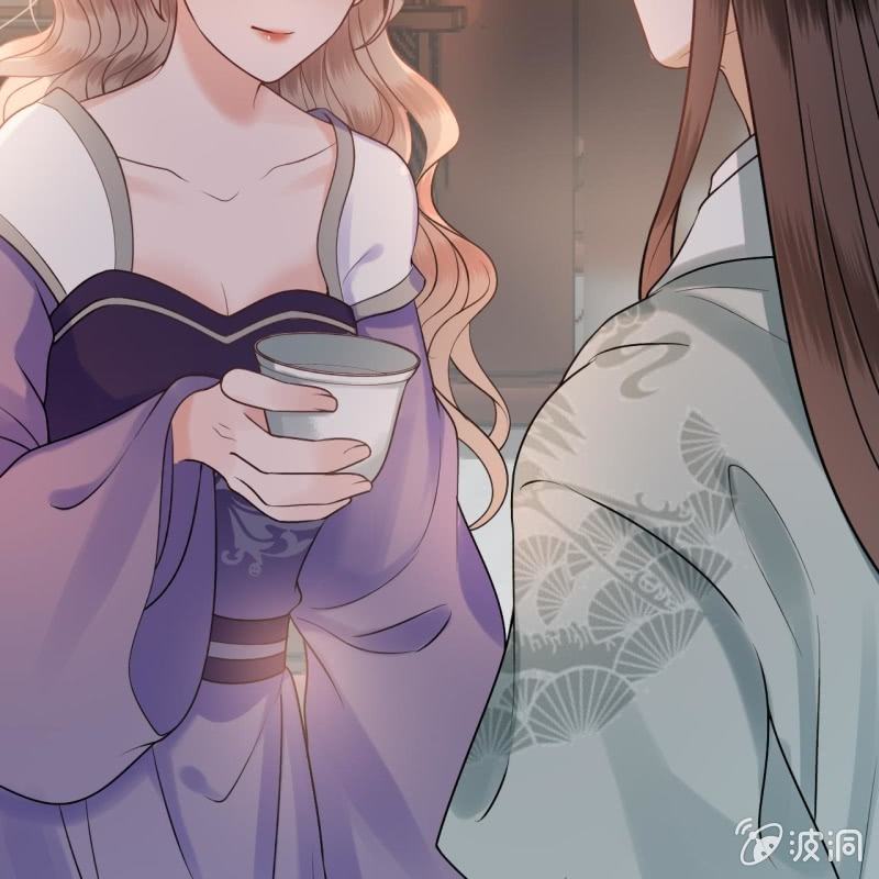 傲娇王爷太难追韩漫全集-第215话 一把狗粮无删减无遮挡章节图片 