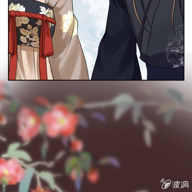 傲娇王爷太难追韩漫全集-第215话 一把狗粮无删减无遮挡章节图片 