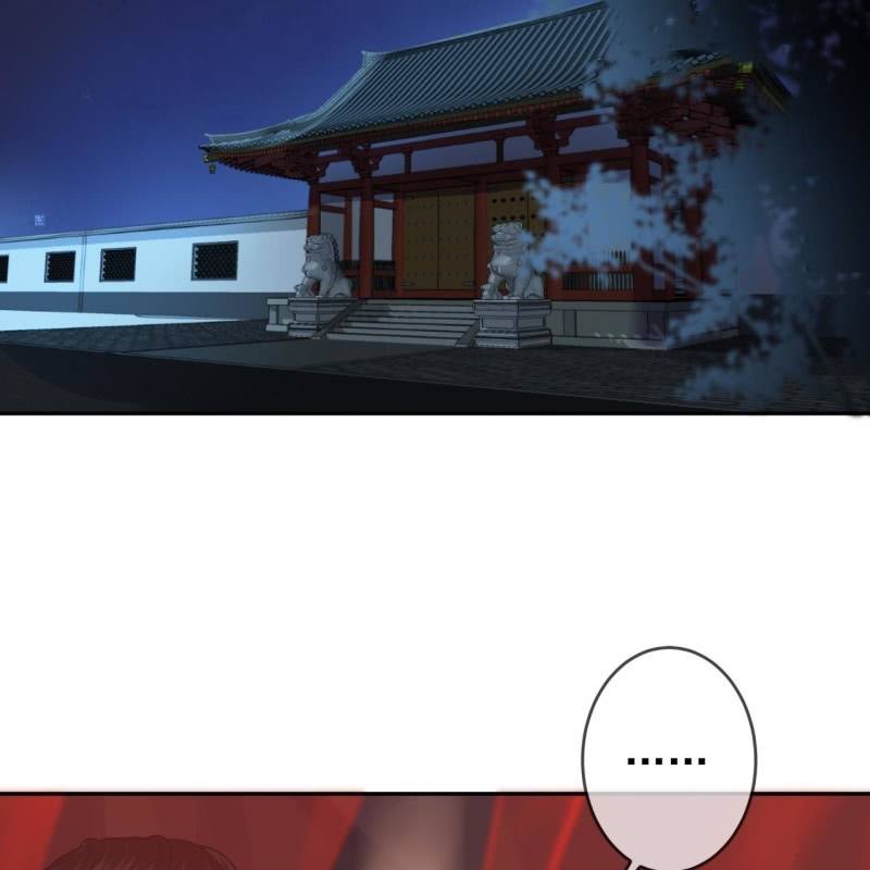 傲娇王爷太难追韩漫全集-第215话 一把狗粮无删减无遮挡章节图片 