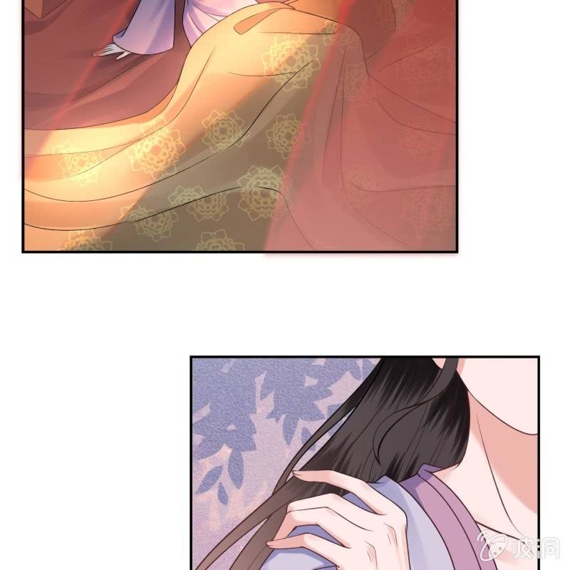 傲娇王爷太难追韩漫全集-第215话 一把狗粮无删减无遮挡章节图片 