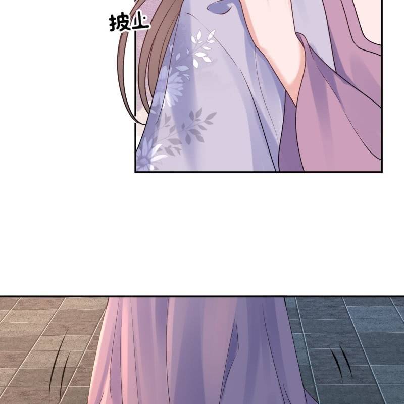 傲娇王爷太难追韩漫全集-第215话 一把狗粮无删减无遮挡章节图片 