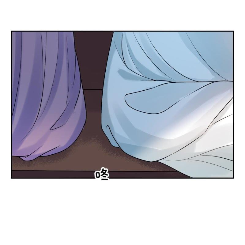 傲娇王爷太难追韩漫全集-第215话 一把狗粮无删减无遮挡章节图片 