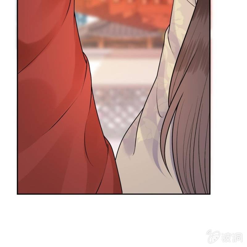 傲娇王爷太难追韩漫全集-第216话 温泉无删减无遮挡章节图片 