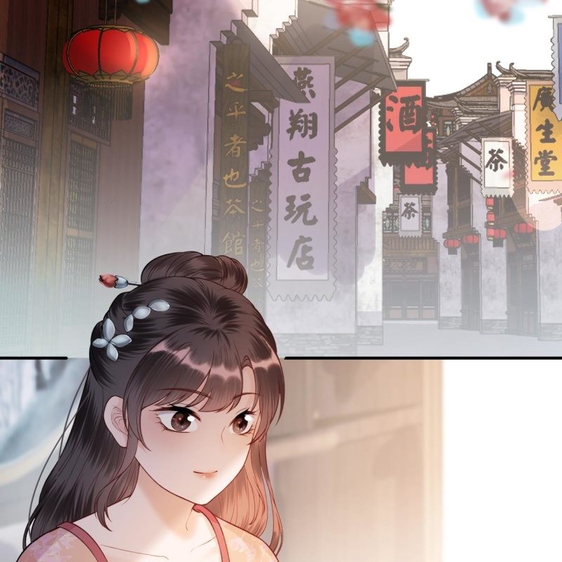 傲娇王爷太难追韩漫全集-第218话 第二人格无删减无遮挡章节图片 