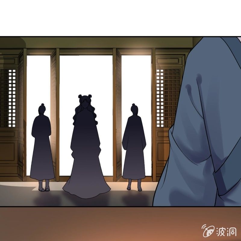 傲娇王爷太难追韩漫全集-第218话 第二人格无删减无遮挡章节图片 