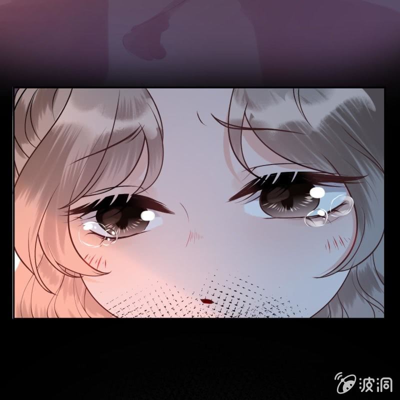 傲娇王爷太难追韩漫全集-第218话 第二人格无删减无遮挡章节图片 