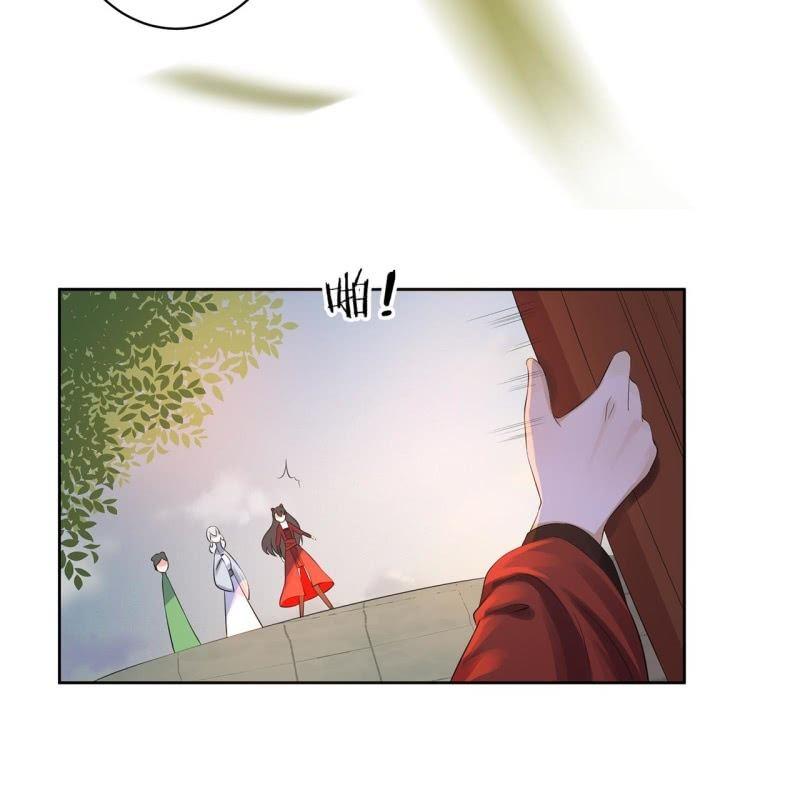傲娇王爷太难追韩漫全集-第22话 被迫回相府无删减无遮挡章节图片 