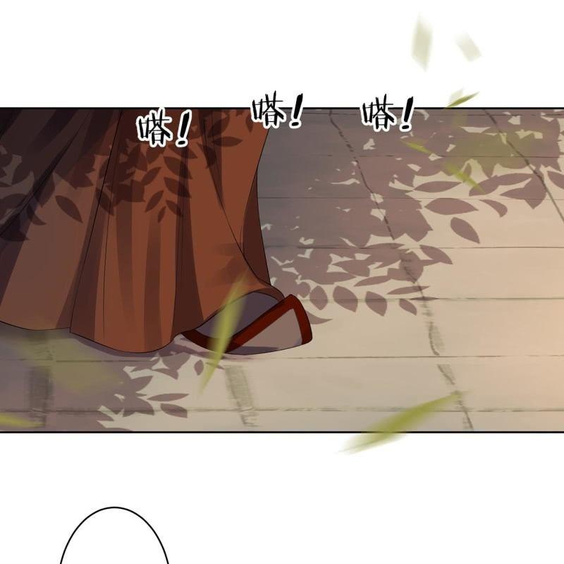 傲娇王爷太难追韩漫全集-第22话 被迫回相府无删减无遮挡章节图片 