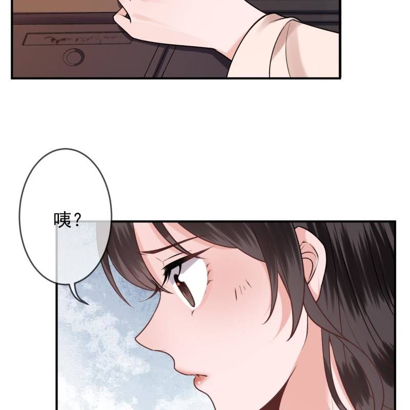 傲娇王爷太难追韩漫全集-第220话 公主！瘟疫？无删减无遮挡章节图片 