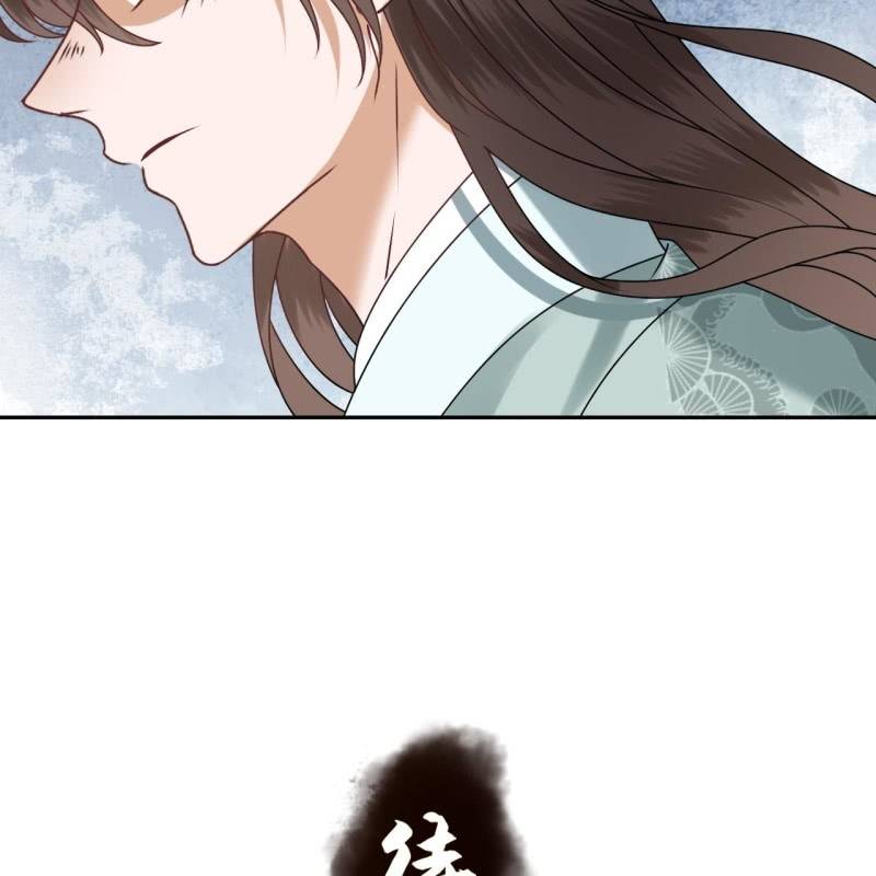 傲娇王爷太难追韩漫全集-第220话 公主！瘟疫？无删减无遮挡章节图片 