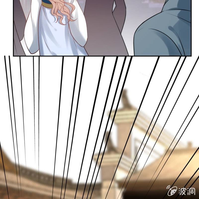 傲娇王爷太难追韩漫全集-第221话 身份暴露无删减无遮挡章节图片 