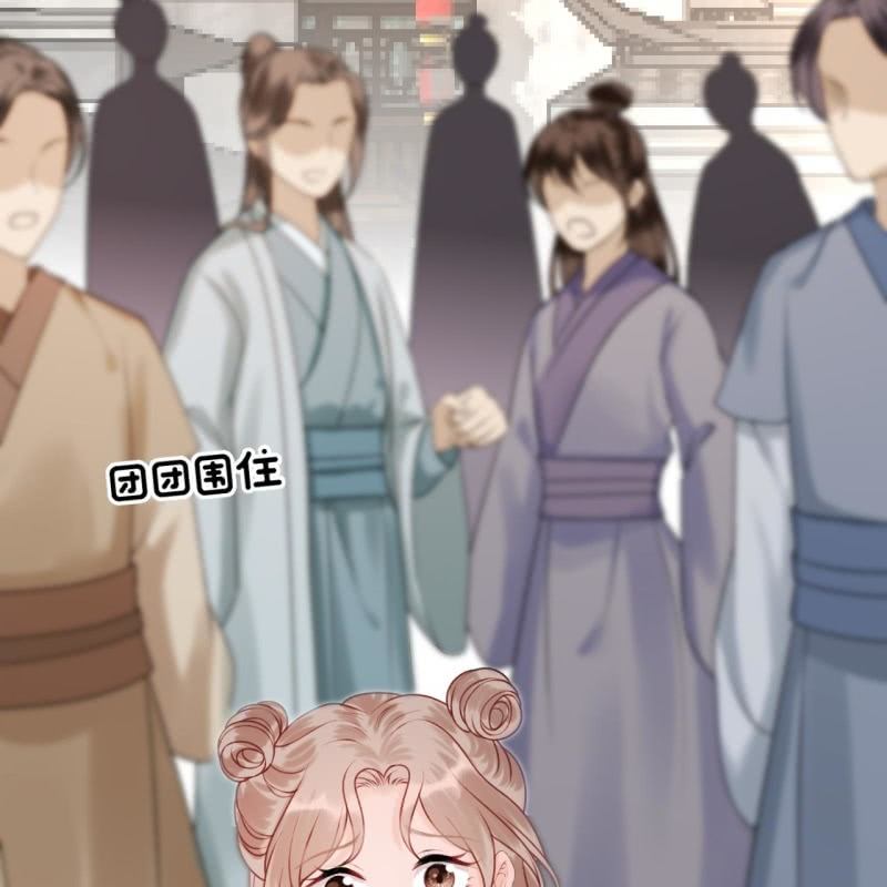 傲娇王爷太难追韩漫全集-第221话 身份暴露无删减无遮挡章节图片 