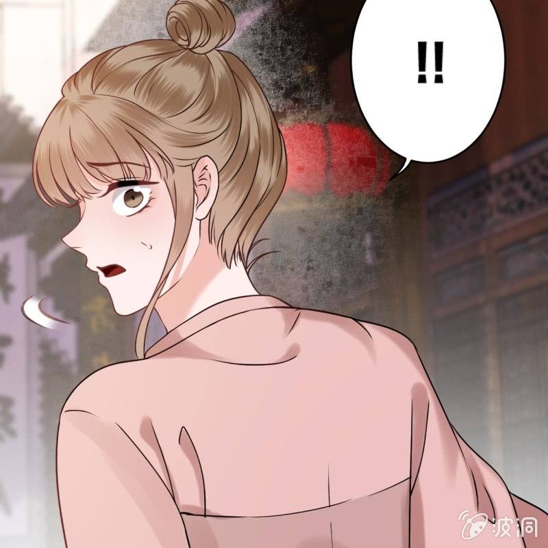 傲娇王爷太难追韩漫全集-第221话 身份暴露无删减无遮挡章节图片 
