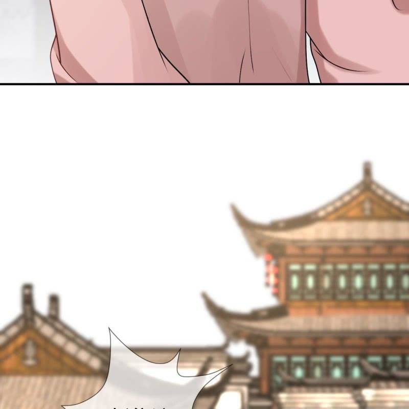 傲娇王爷太难追韩漫全集-第221话 身份暴露无删减无遮挡章节图片 