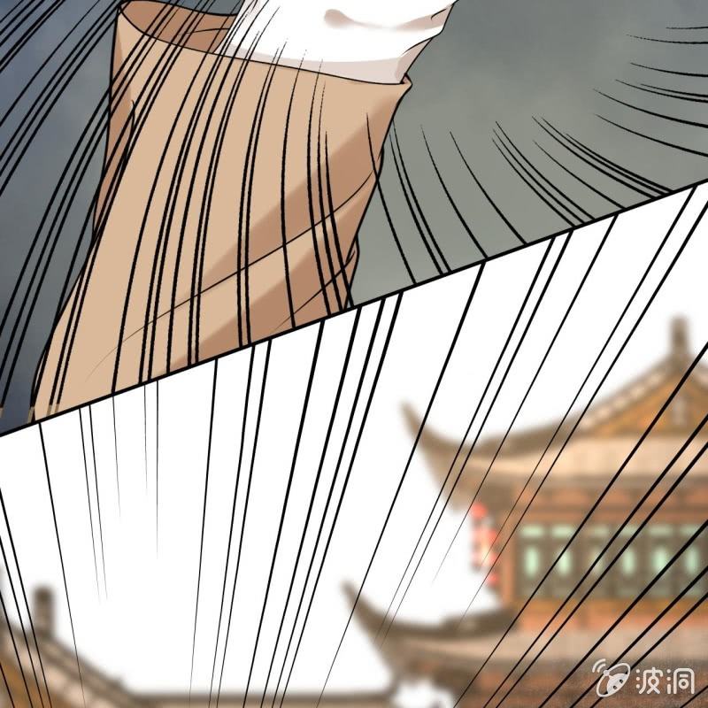 傲娇王爷太难追韩漫全集-第221话 身份暴露无删减无遮挡章节图片 