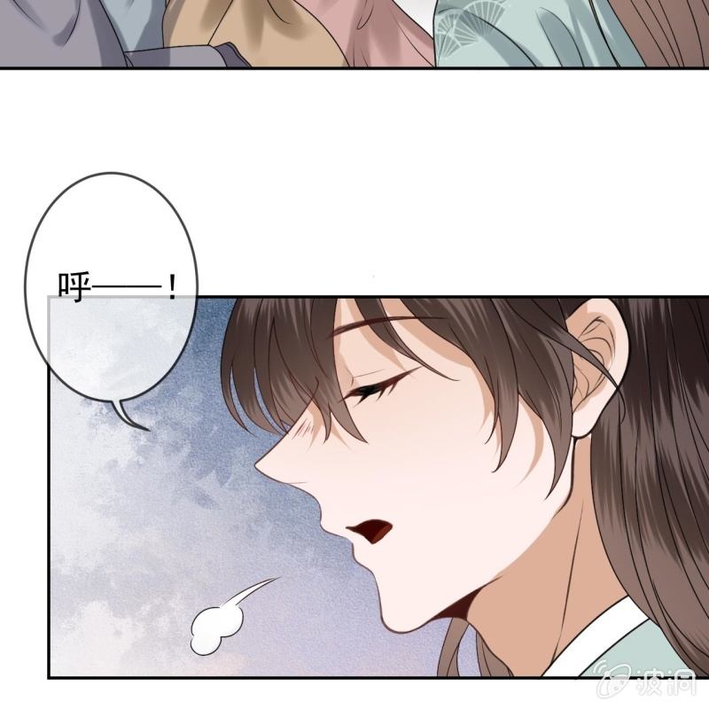 傲娇王爷太难追韩漫全集-第221话 身份暴露无删减无遮挡章节图片 