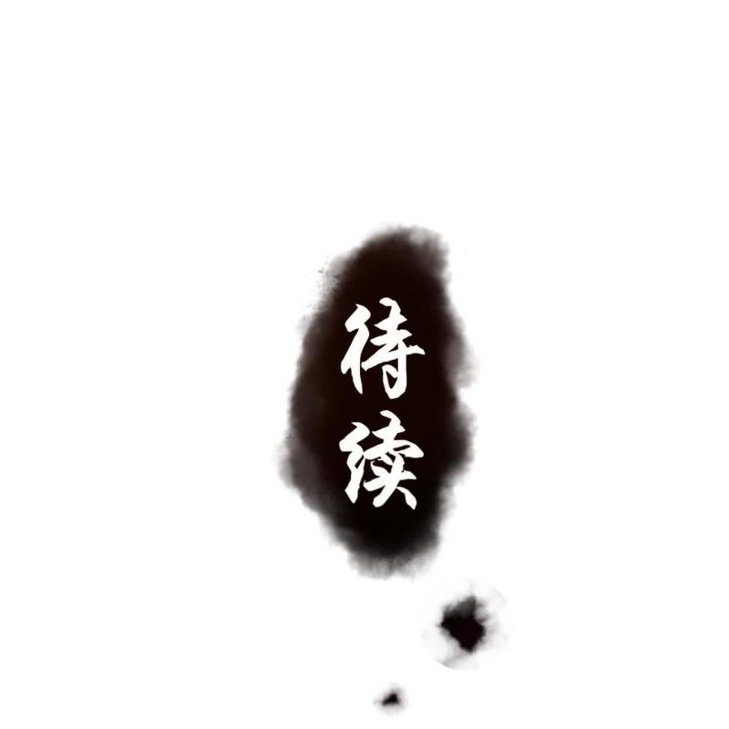 傲娇王爷太难追韩漫全集-第221话 身份暴露无删减无遮挡章节图片 
