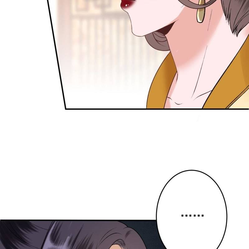 傲娇王爷太难追韩漫全集-第222话 免费赠送无删减无遮挡章节图片 