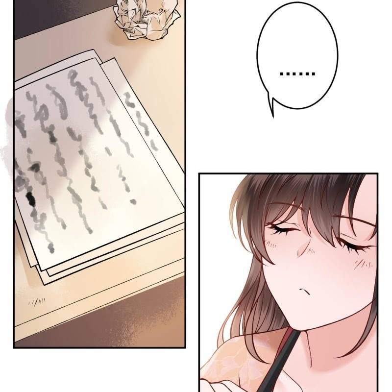 傲娇王爷太难追韩漫全集-第222话 免费赠送无删减无遮挡章节图片 