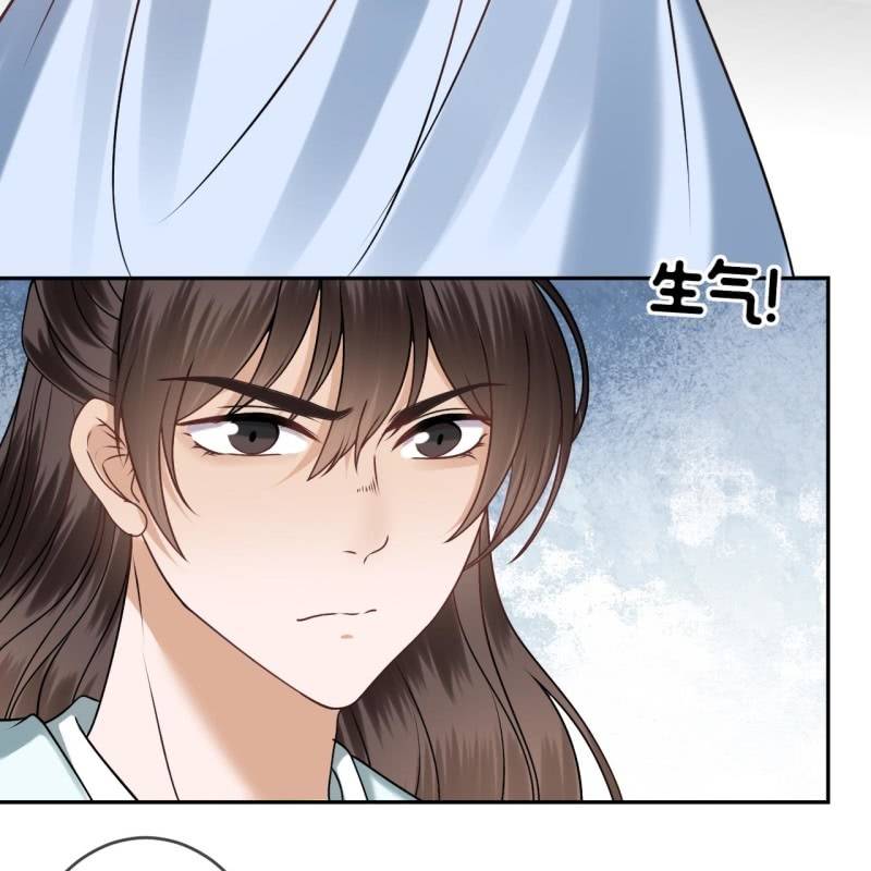 傲娇王爷太难追韩漫全集-第222话 免费赠送无删减无遮挡章节图片 