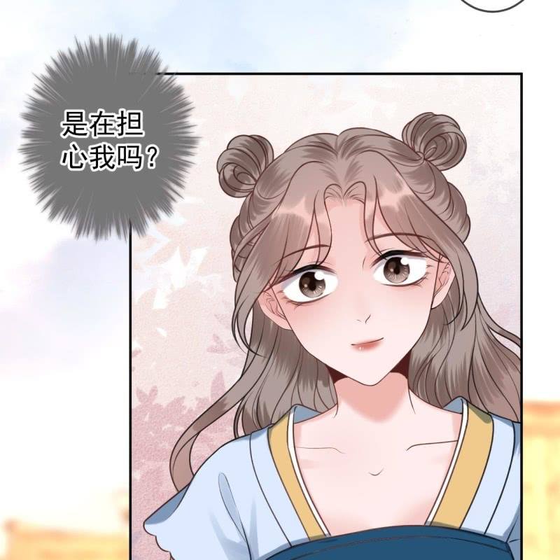 傲娇王爷太难追韩漫全集-第222话 免费赠送无删减无遮挡章节图片 