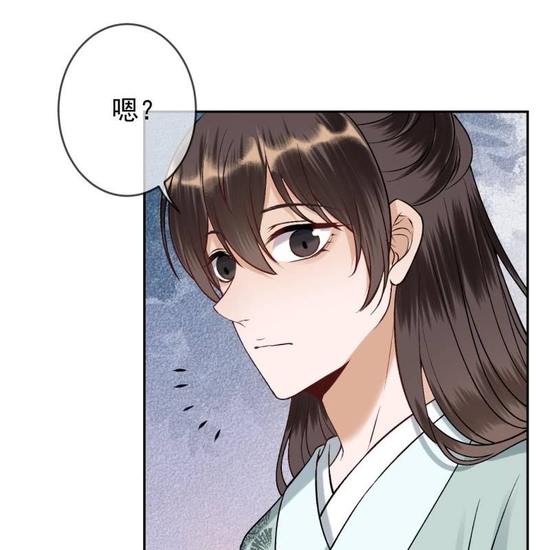 傲娇王爷太难追韩漫全集-第223话 医书无删减无遮挡章节图片 
