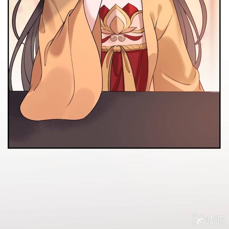 傲娇王爷太难追韩漫全集-第225话 公主下线无删减无遮挡章节图片 