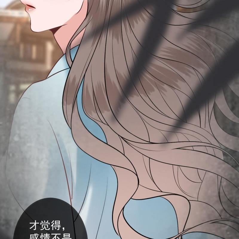 傲娇王爷太难追韩漫全集-第225话 公主下线无删减无遮挡章节图片 