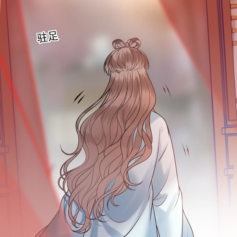 傲娇王爷太难追韩漫全集-第225话 公主下线无删减无遮挡章节图片 