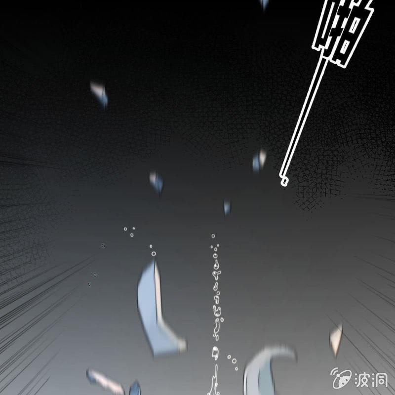 傲娇王爷太难追韩漫全集-第226话 解暑汤无删减无遮挡章节图片 